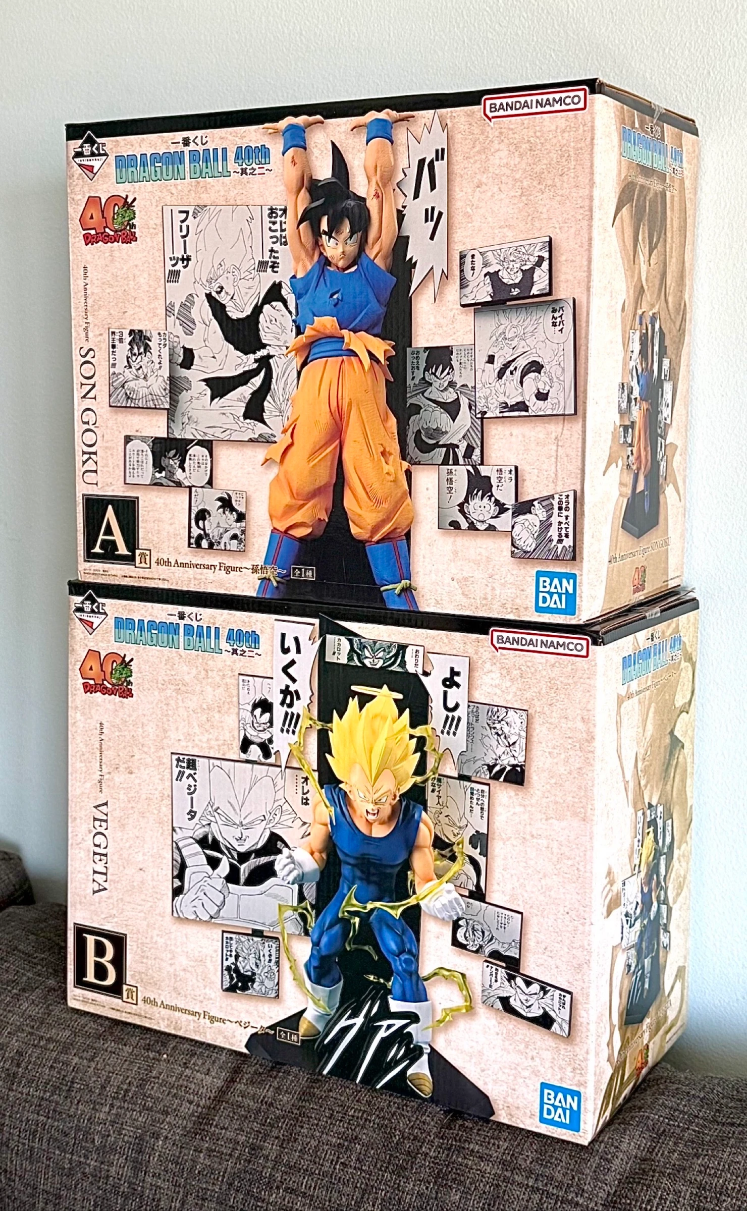 Dragon Ball 40th Anniversary Ichiban Kuji Set (Son Goku & Vegeta) – photo 3